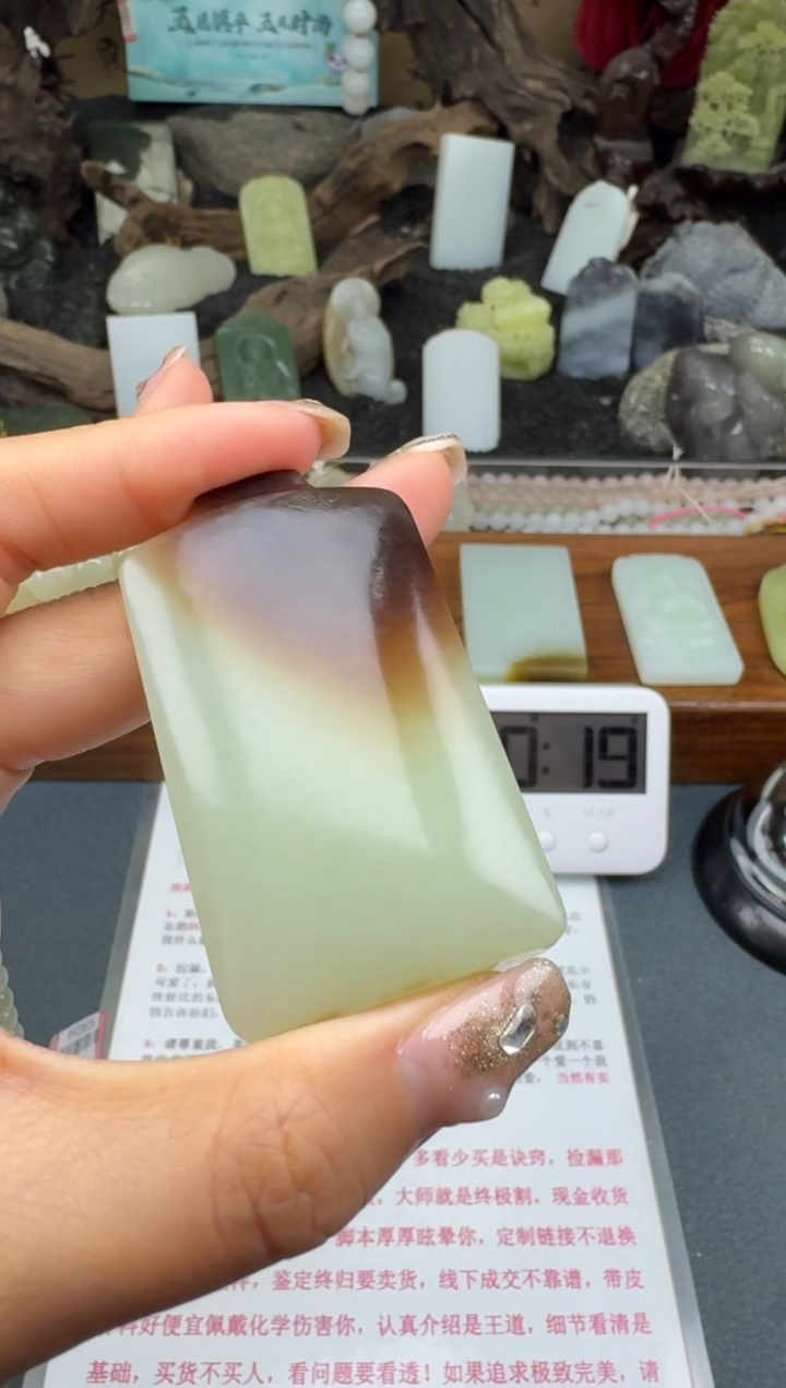 和田玉未镶嵌颈饰筱筱