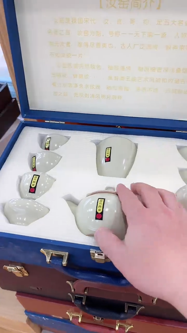 【闪购商品】窑主茶具窑主茶具@