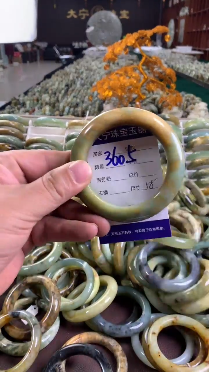 未镶嵌蛇纹石玉手镯3605