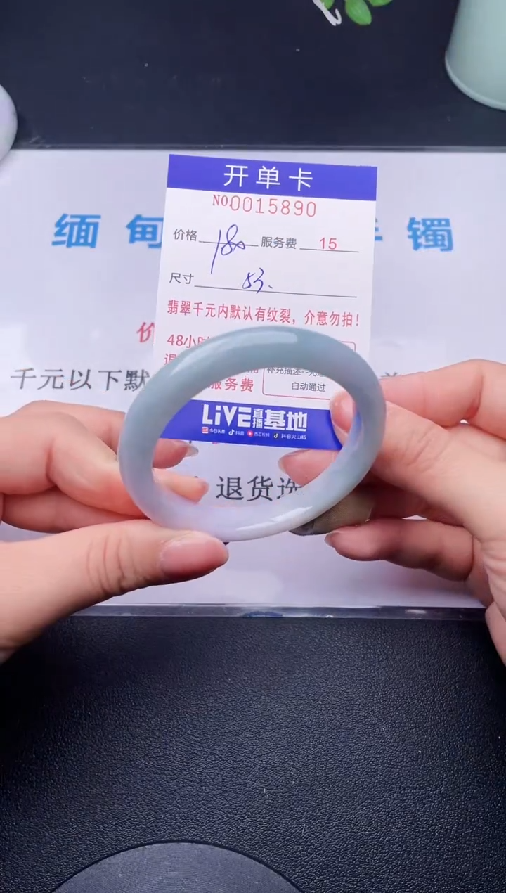 【闪购商品】90拍哪个发哪个图片为准