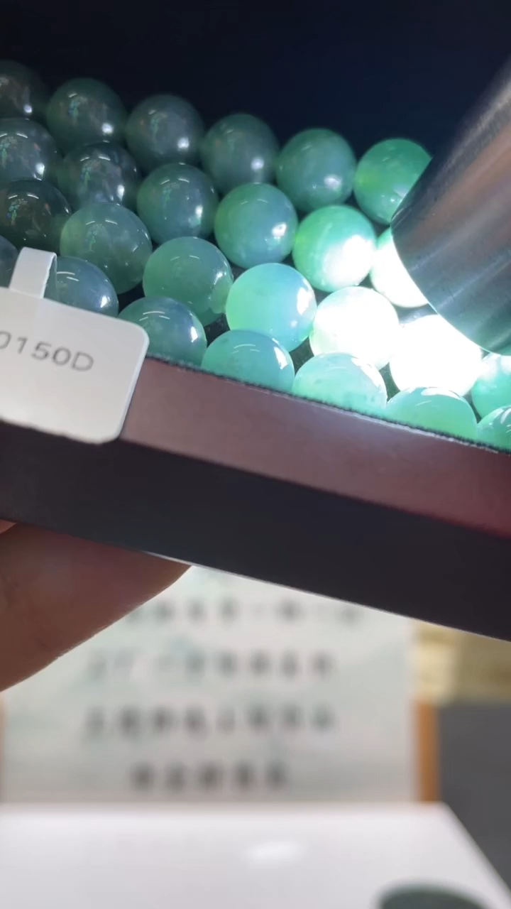 【闪购商品】定制翡翠未镶嵌********149