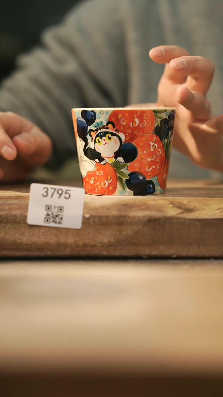 【闪购商品】【落单孤品】福利/杯子@@3795