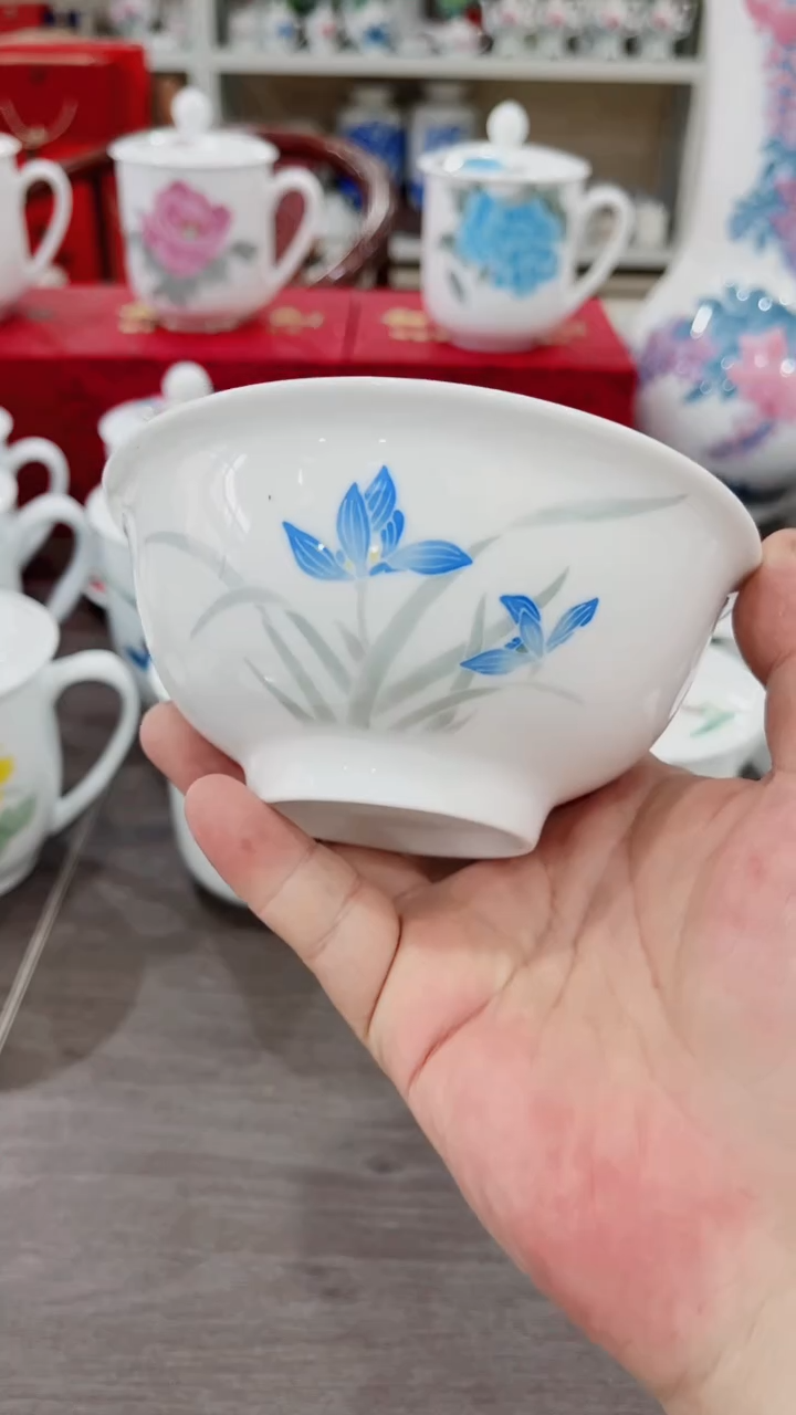 阿**沐12.5尺码10个湖南醴陵釉下五彩陶瓷