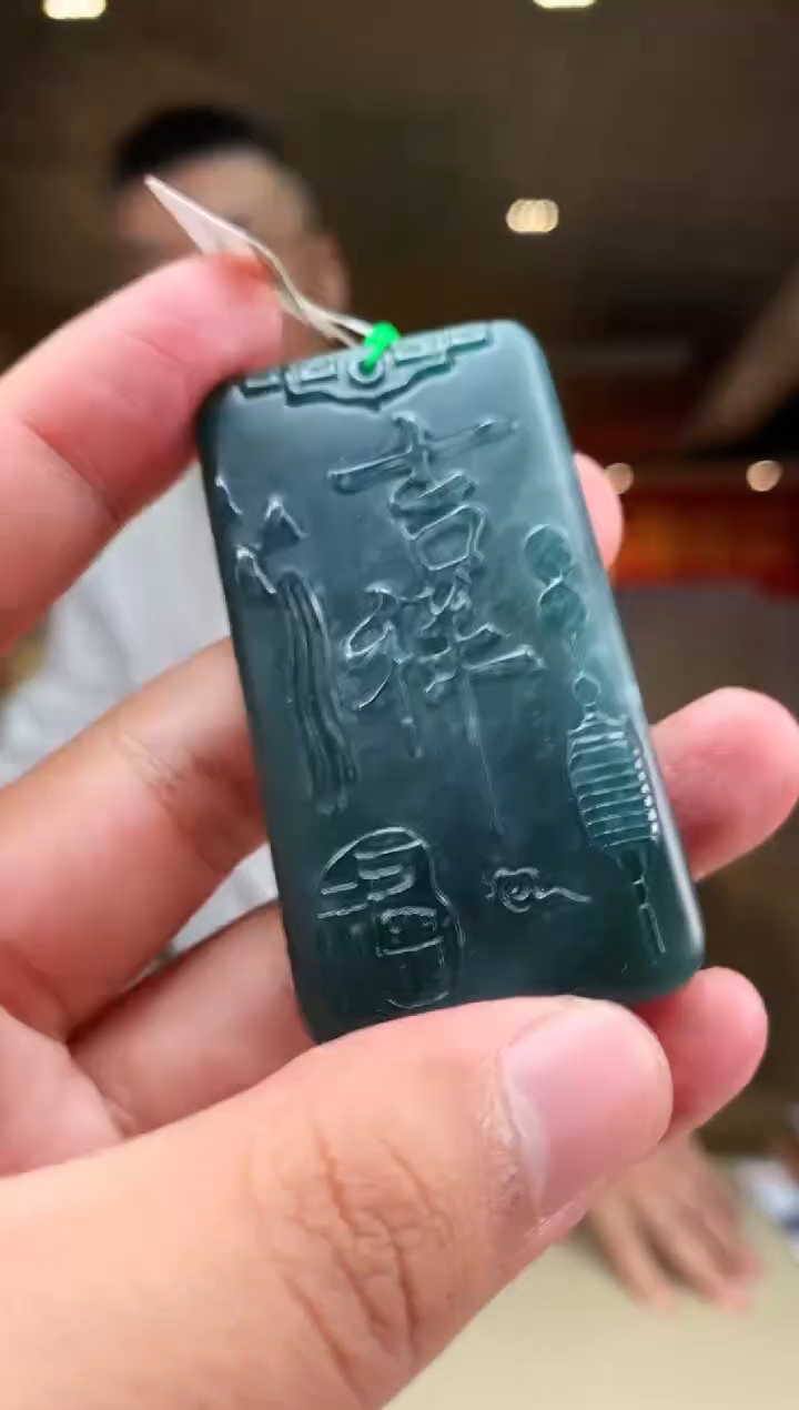 【闪购商品】定制翡翠未镶嵌        *789