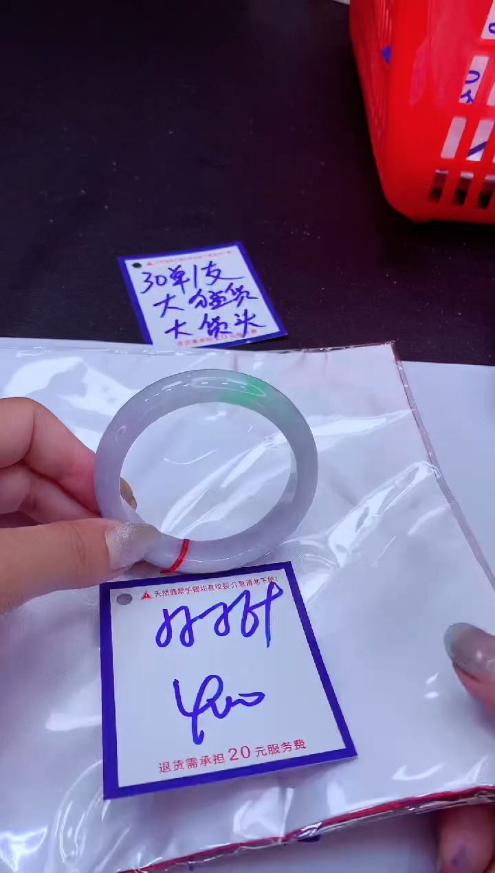 翡翠手镯未镶嵌1111111111111