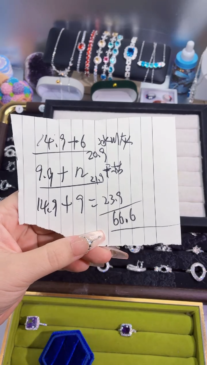 锆石铜合金阿**嗯6666666666