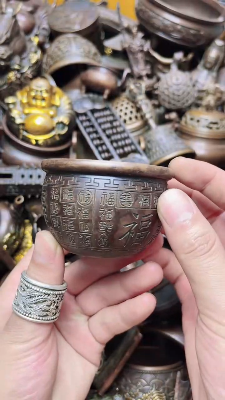 精美铜器  点击下单