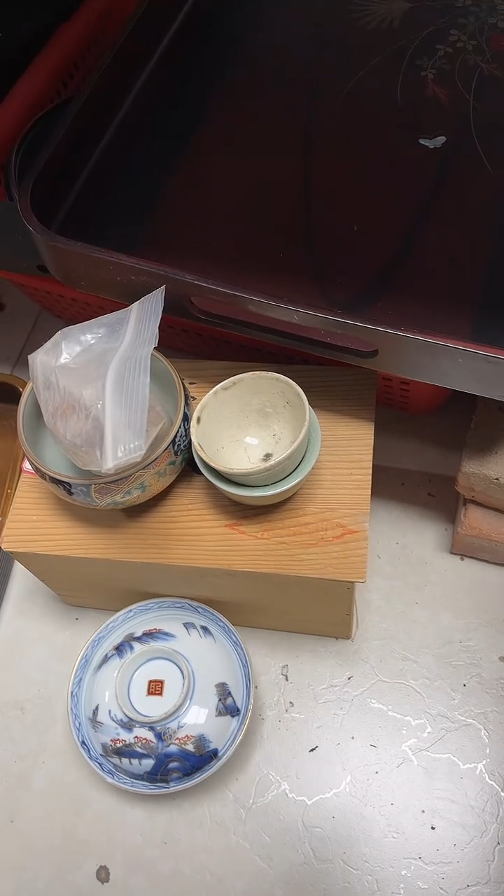 瓷器杂项精选野*囡1904