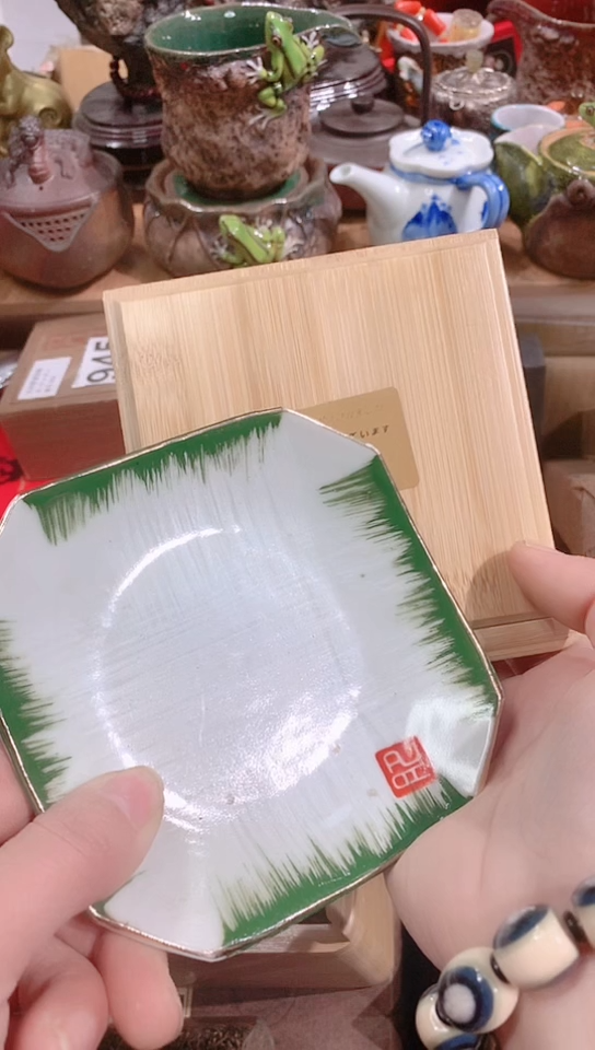 【闪购商品】瓷器默认链接一物一拍