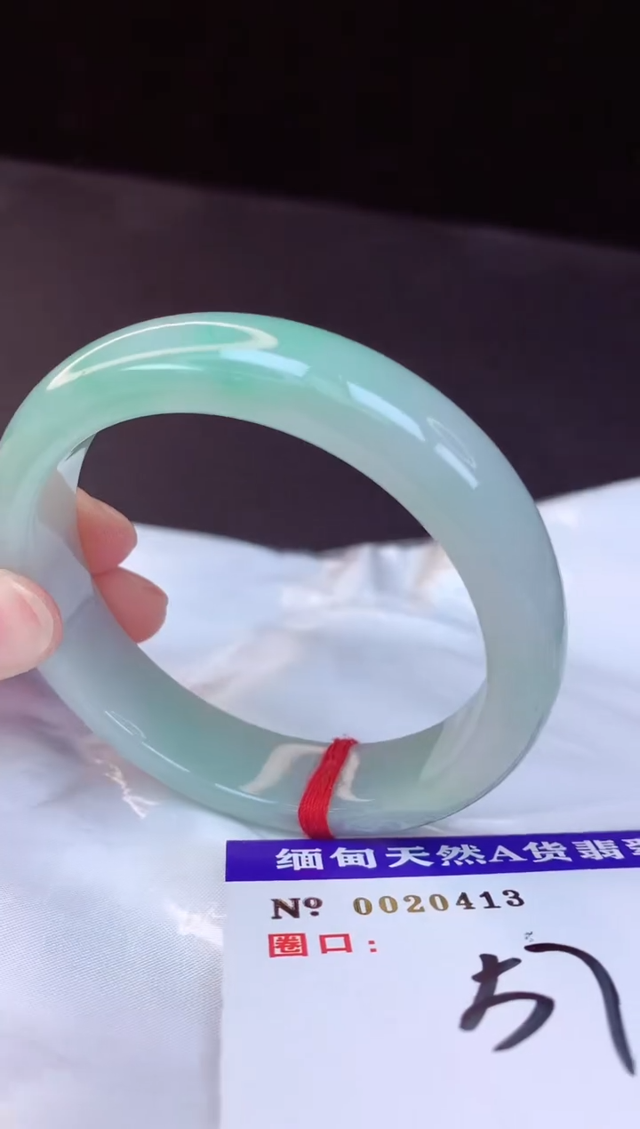 【闪购商品】翡翠手镯未镶嵌57+