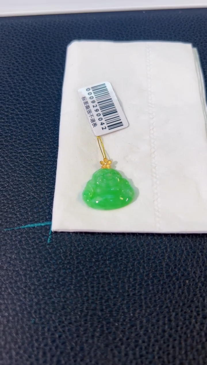 颈饰18K金镶嵌翡翠 缅料A货/支持复检/一件