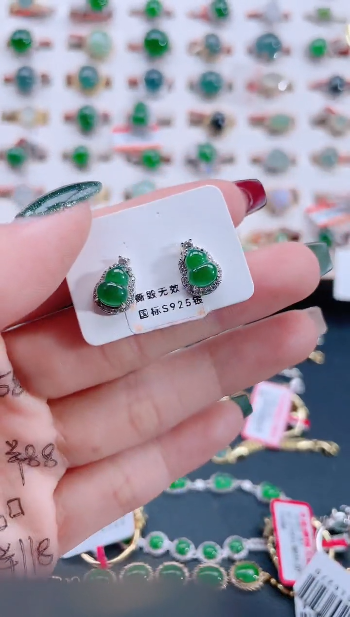 银S925镶嵌翡翠耳饰天然翡翠
