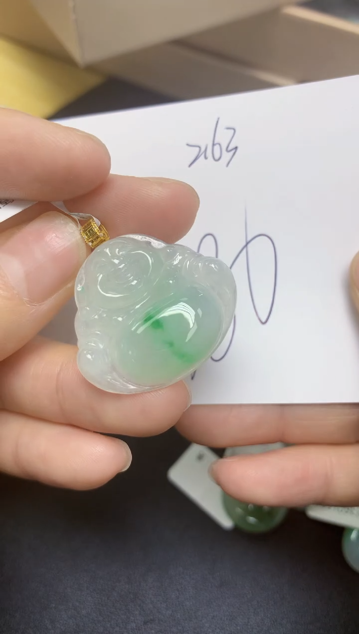 【闪购商品】翡翠18K金镶嵌挂件天然翡翠A货