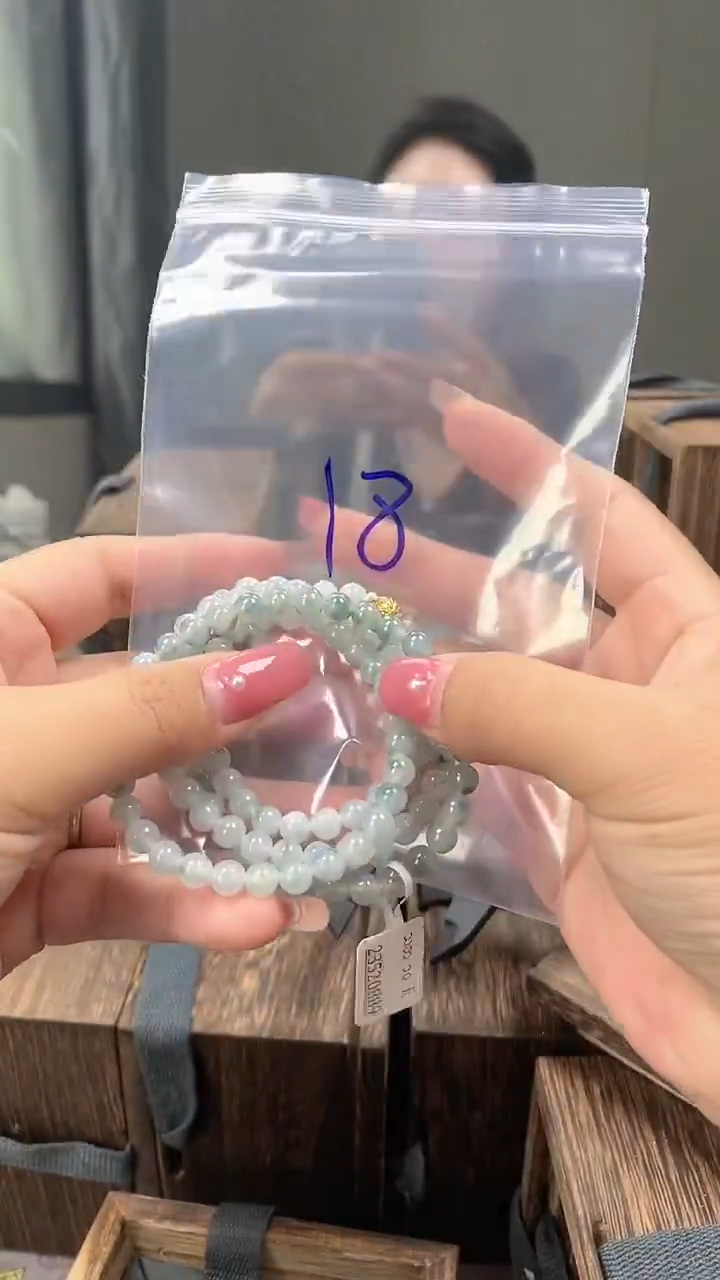 颈饰未镶嵌翡翠项链