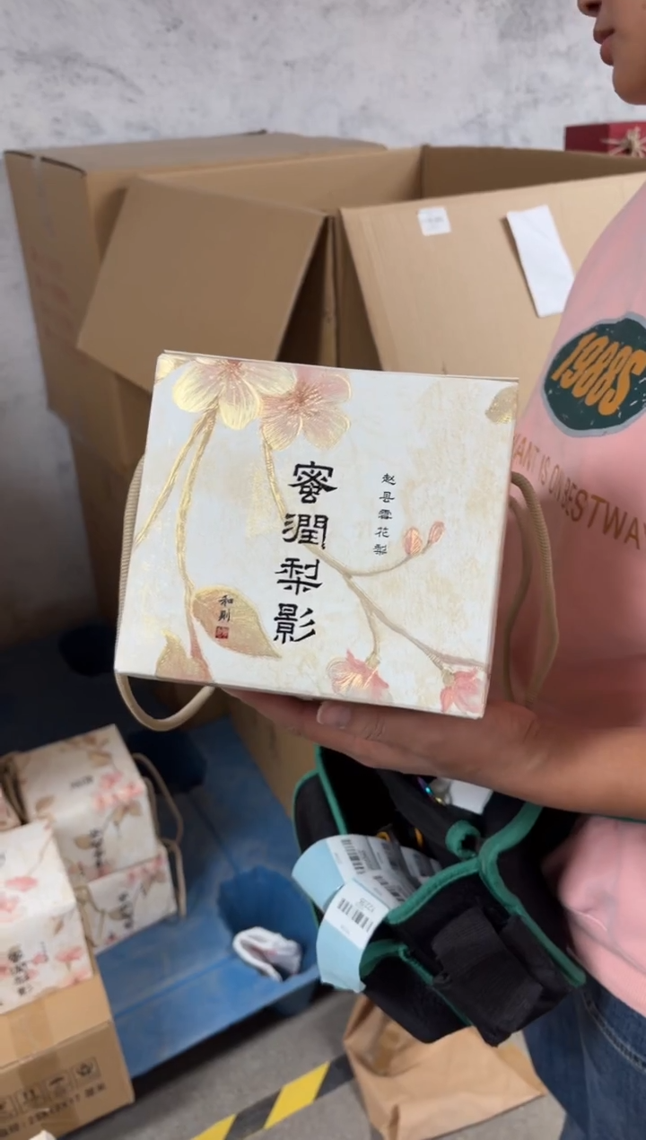 闪购商品闪购商品@@CC7331