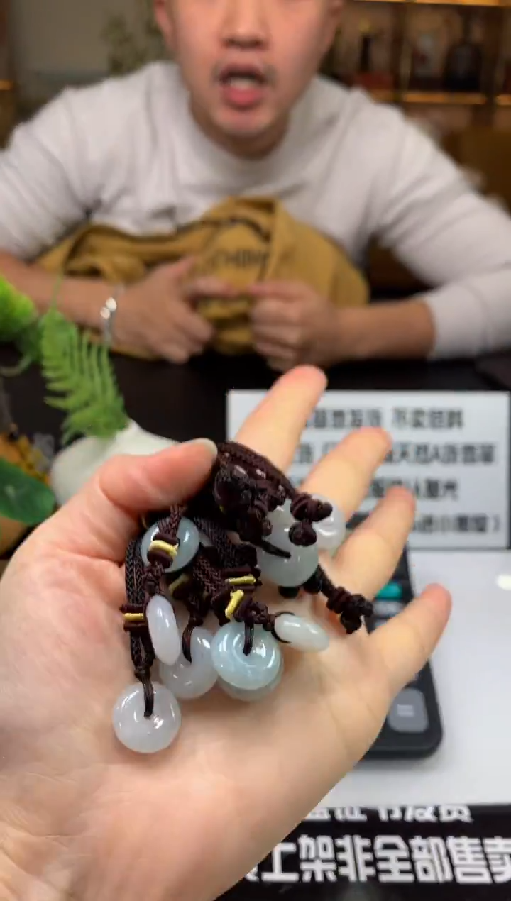 颈饰未镶嵌翡翠---118869多样性发其一