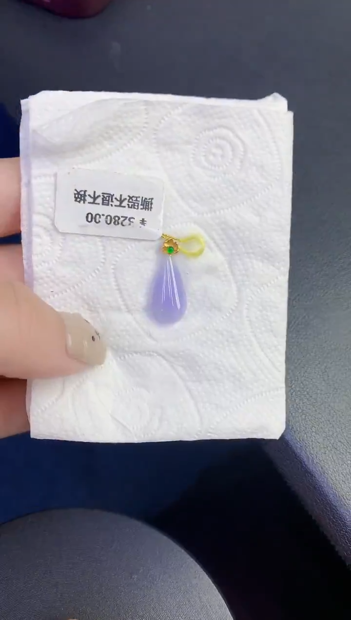 颈饰18K金镶嵌翡翠缅甸天然翡翠A货