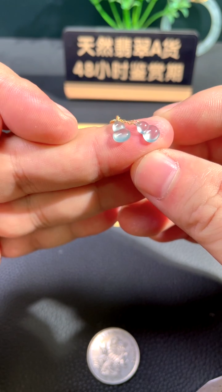 颈饰18K金镶嵌翡翠翡翠