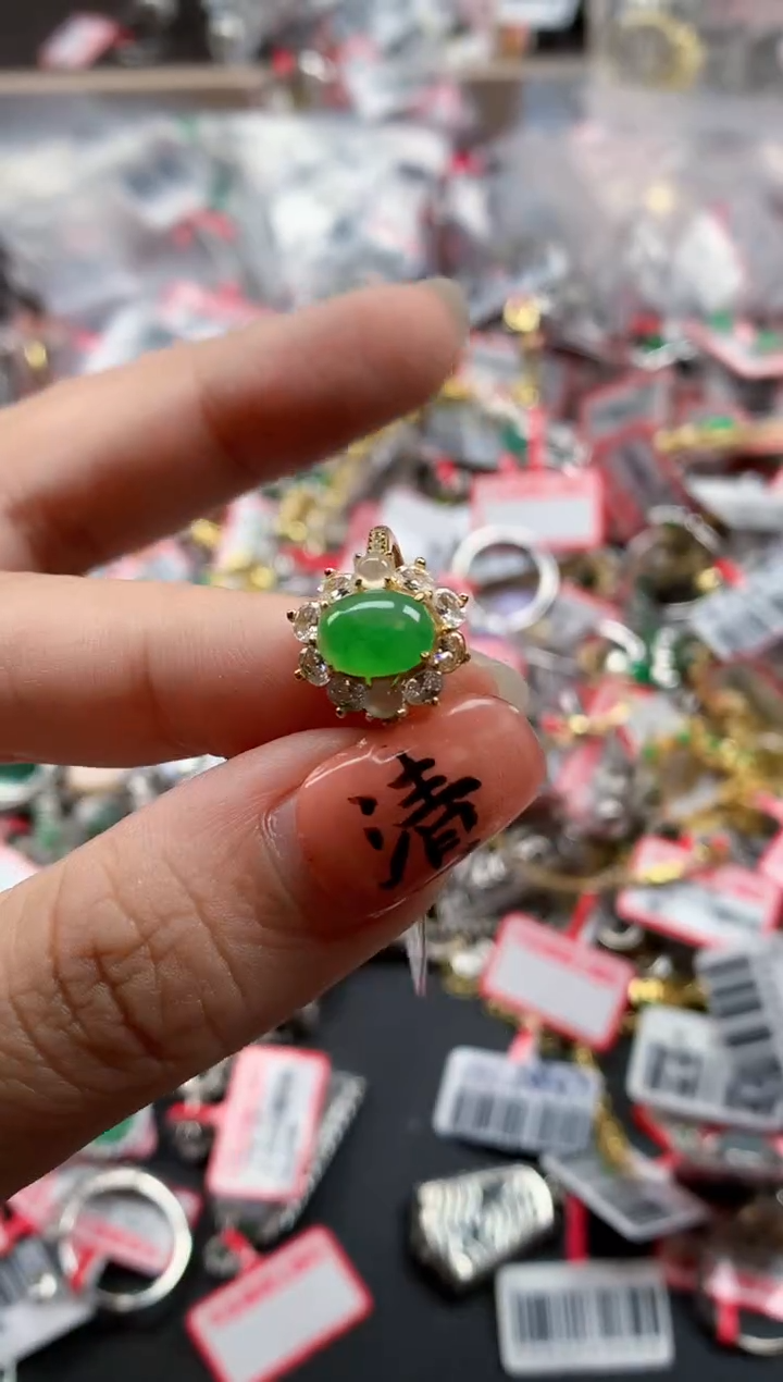 银S925镶嵌戒指翡翠天然A货缅甸翡翠