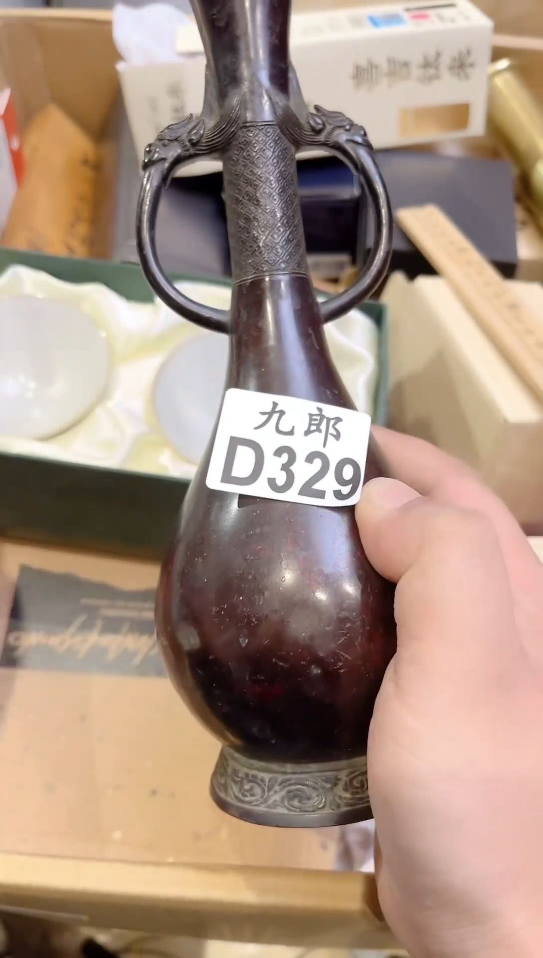 森*森329森-森森-森森-森森-森