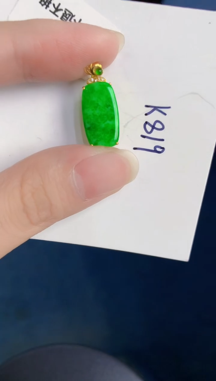 颈饰18K金镶嵌翡翠天然翡翠缅甸A货