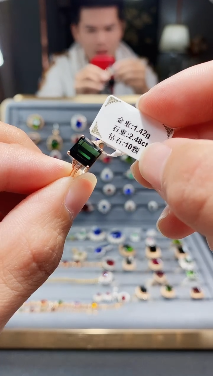 【闪购商品】碧玺戒指18K金镶嵌2.48.