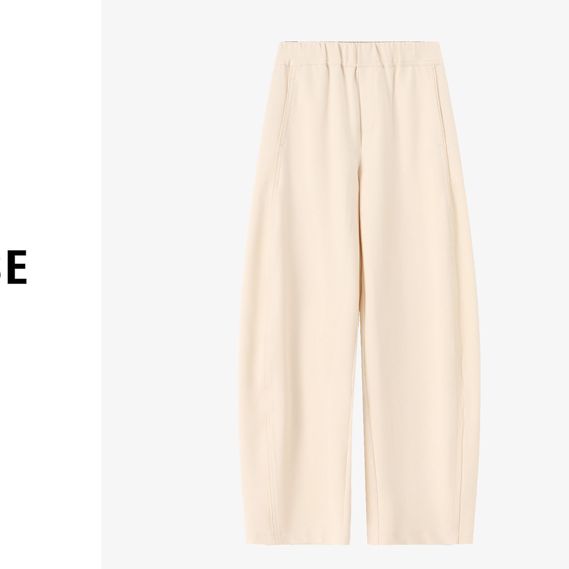 秋冬时尚百搭长裤-B0624S5E722