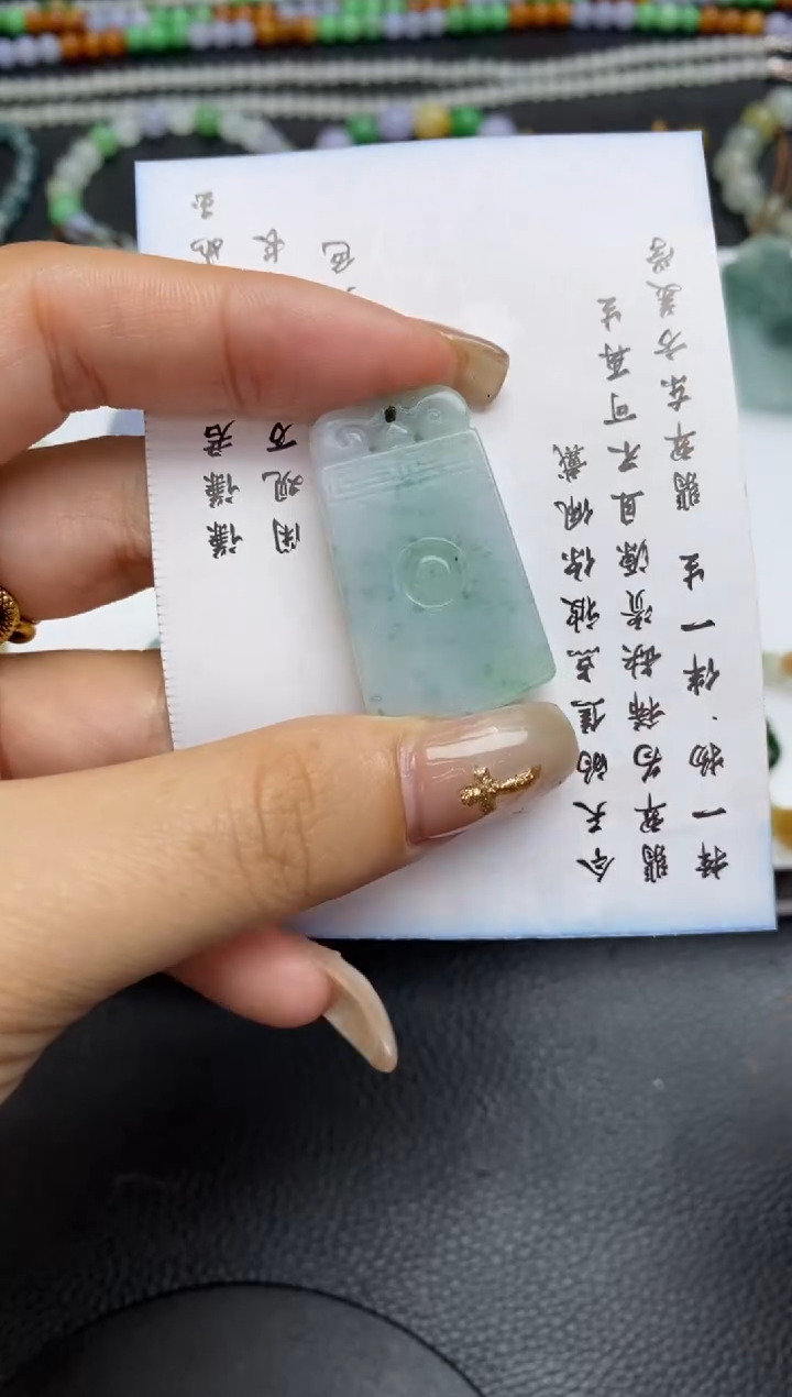 未镶嵌定制翡翠翡翠毛货~