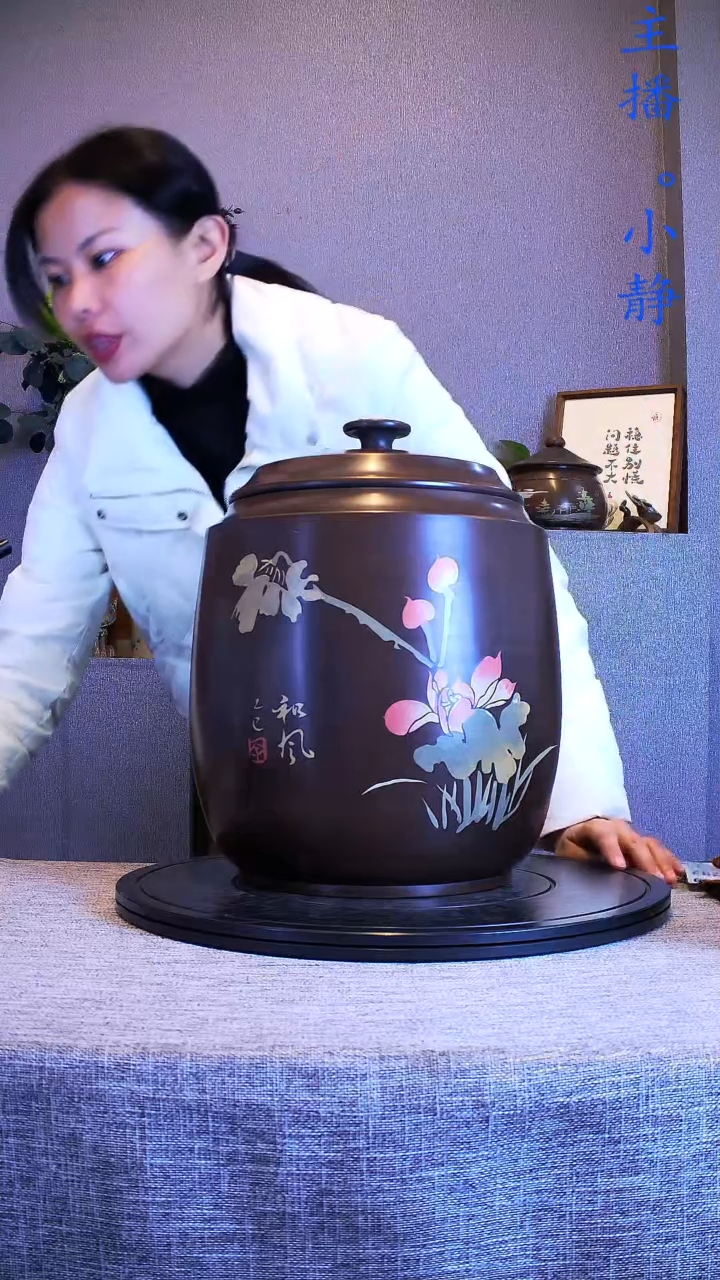 爱****者全手工紫陶茶罐精磨357饼10片207