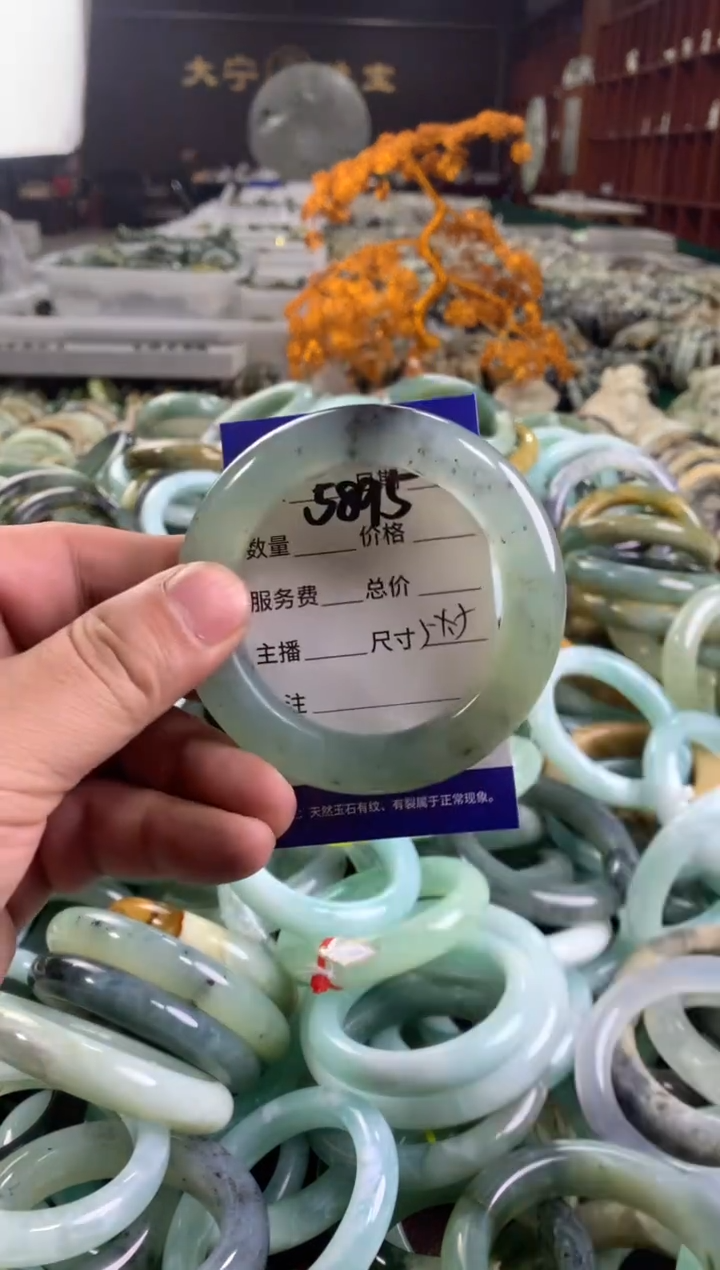 蛇纹石玉未镶嵌手镯5895