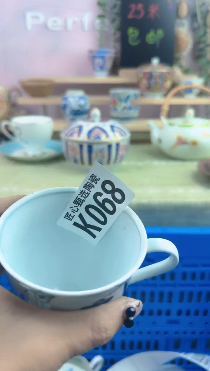 瓷片→****^        K068