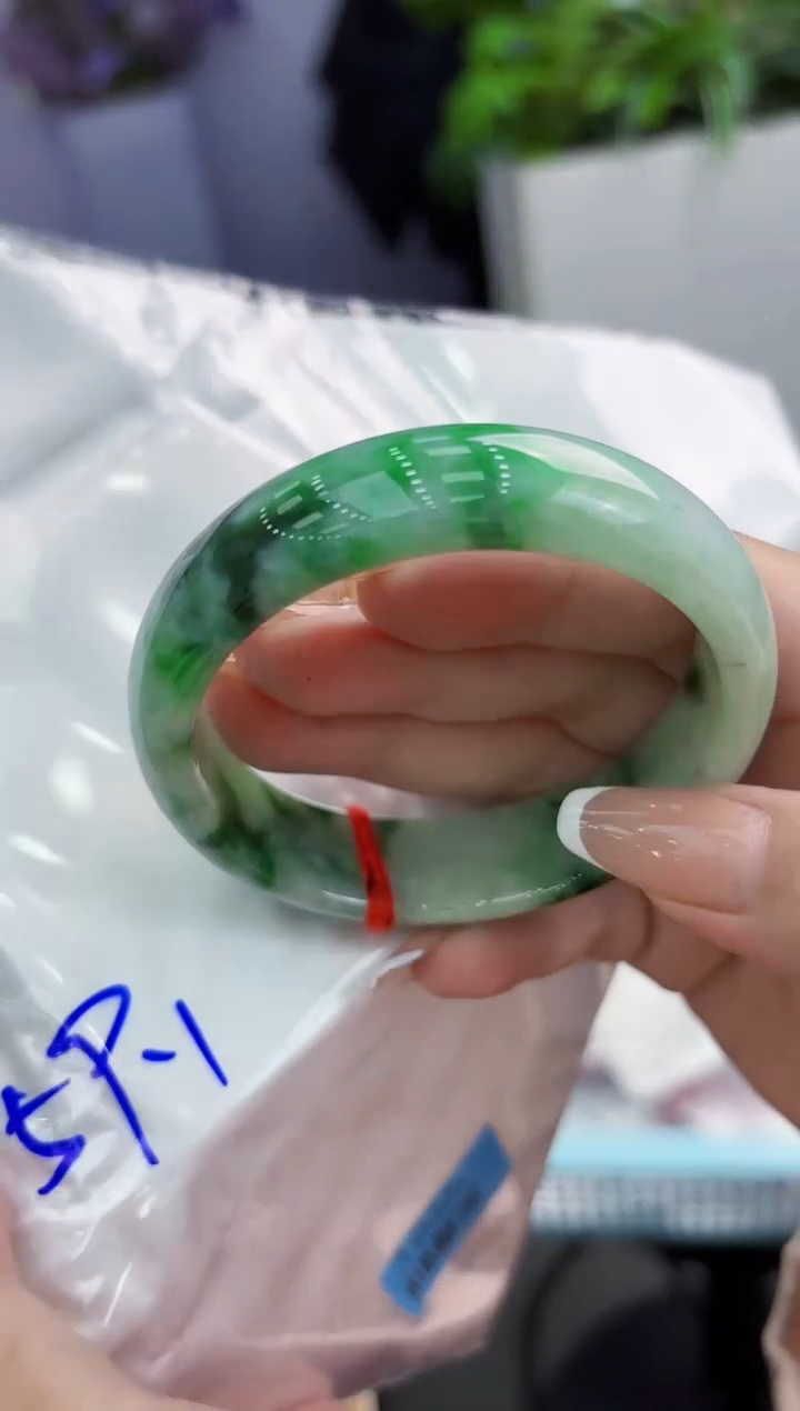 【闪购商品】翡翠手镯未镶嵌翡翠手镯