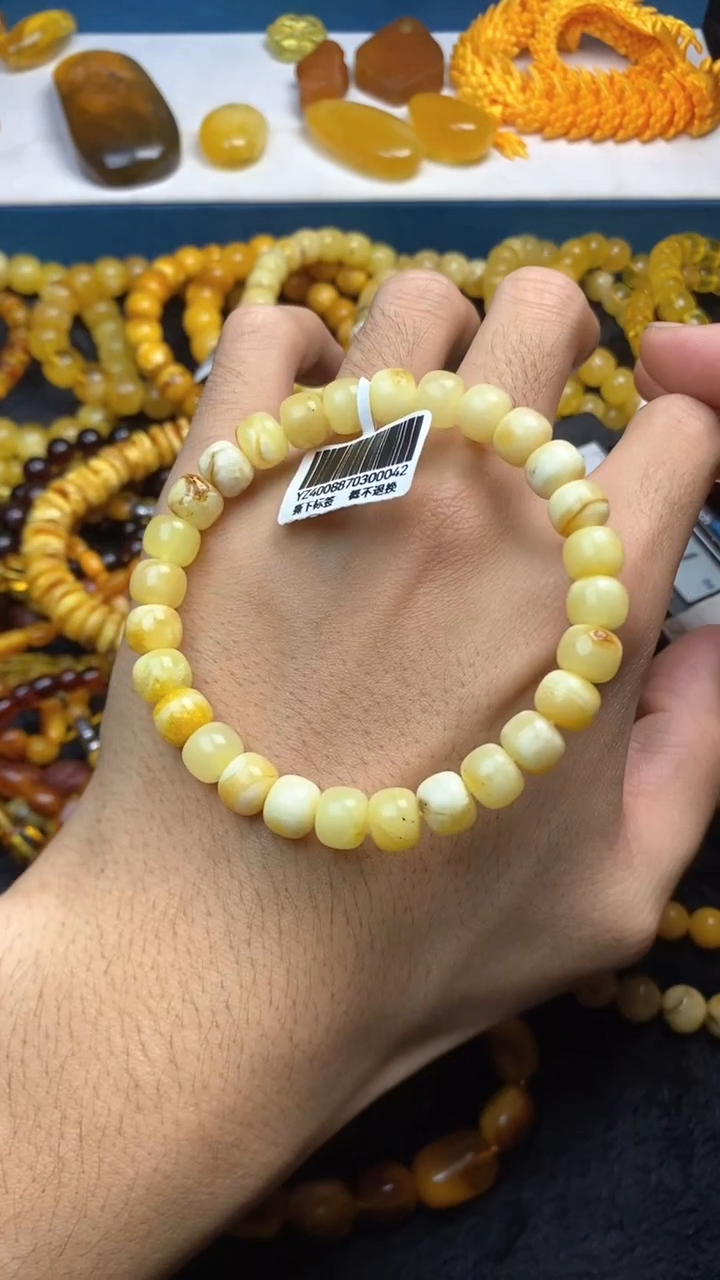 【闪购商品】琥珀珠宝奇石未镶嵌1