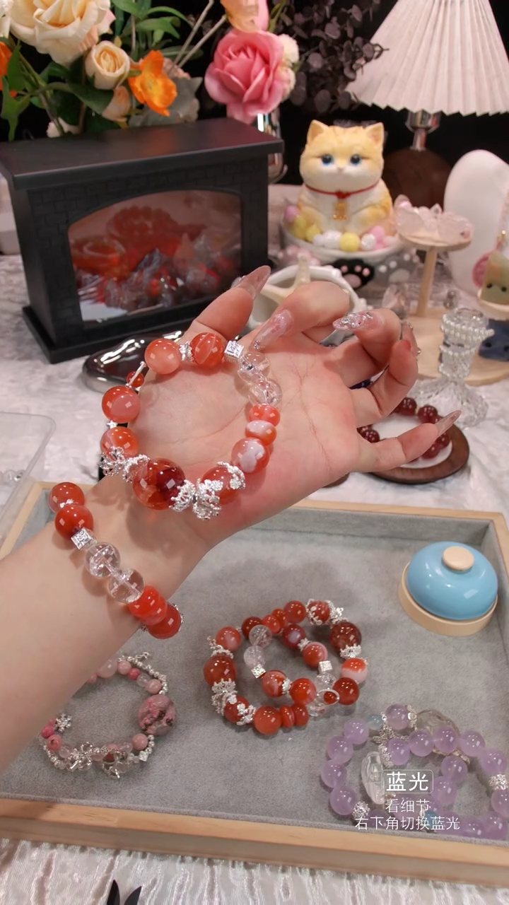 【闪购商品】玛瑙/玉髓手链未镶嵌038多样性发货 发其一