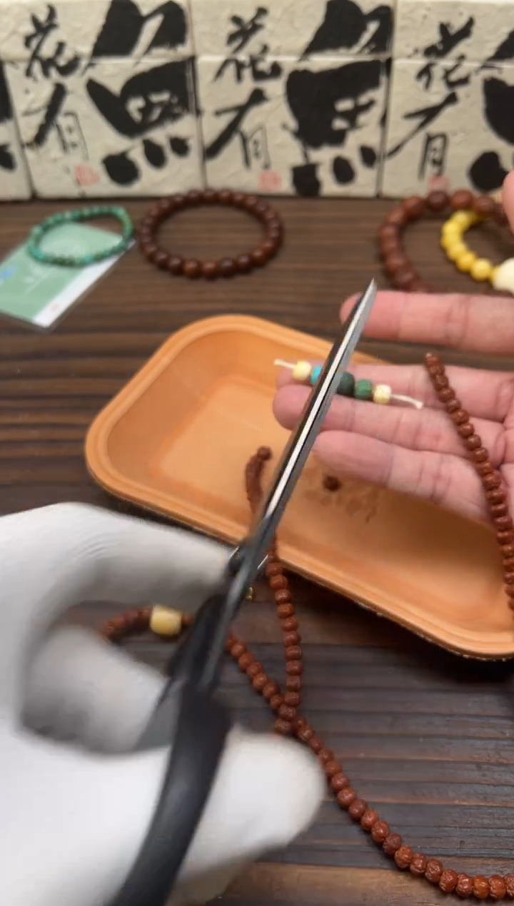 【闪购商品】绿松石1218K金镶嵌绿松石配饰