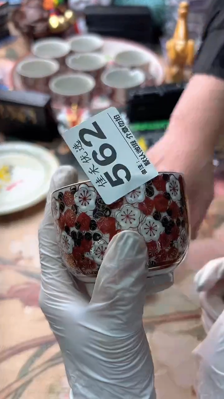 瓷A***呢釉上彩 金丝花造型