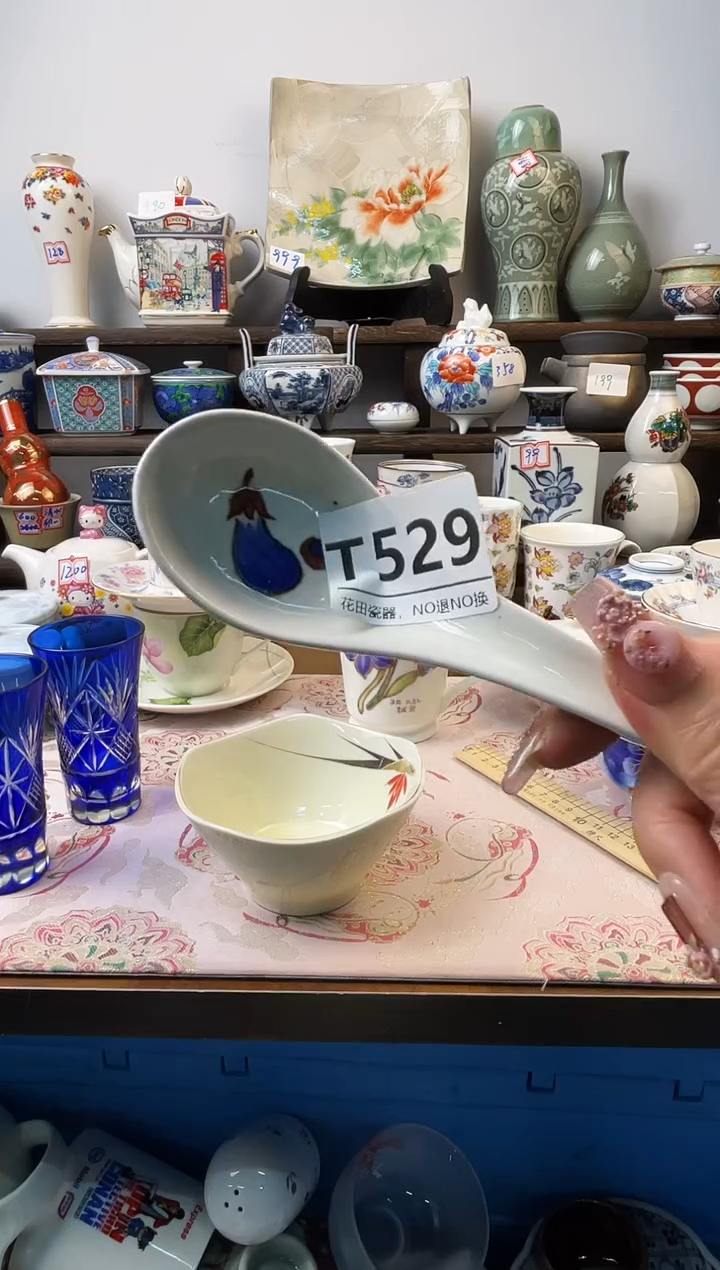 瓷片虹*喵T529不退不换.感谢理解