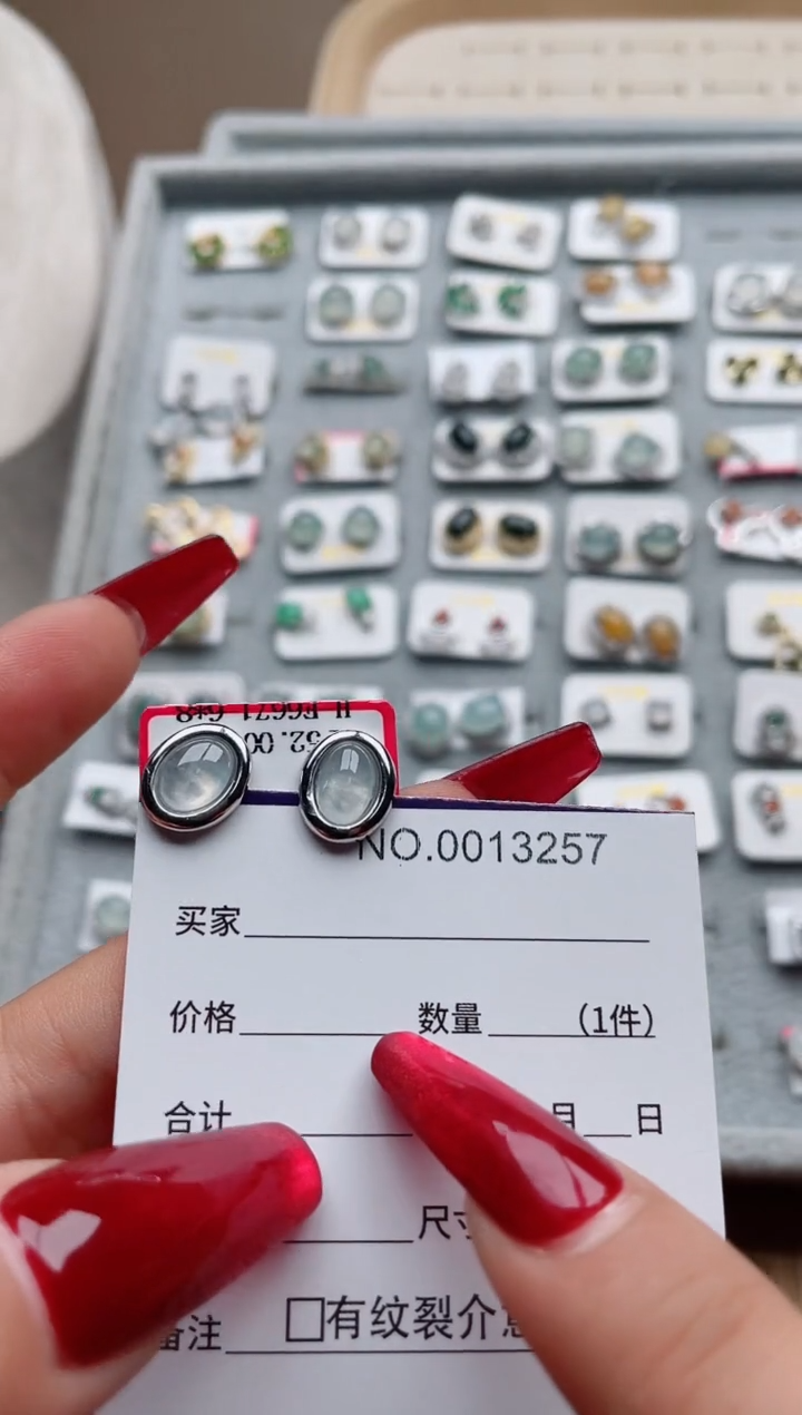 【闪购商品】翡翠戒指银S925镶嵌·