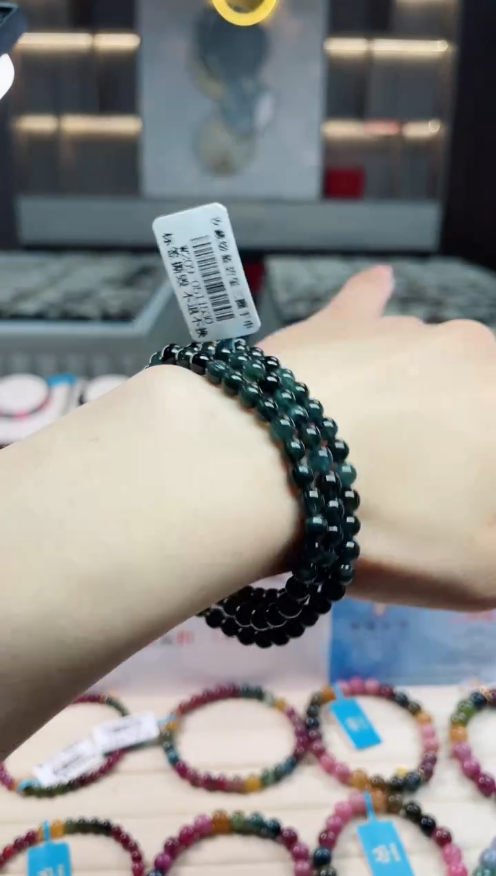 【闪购商品】三圈手串未镶嵌碧玺（多样性发一条）T