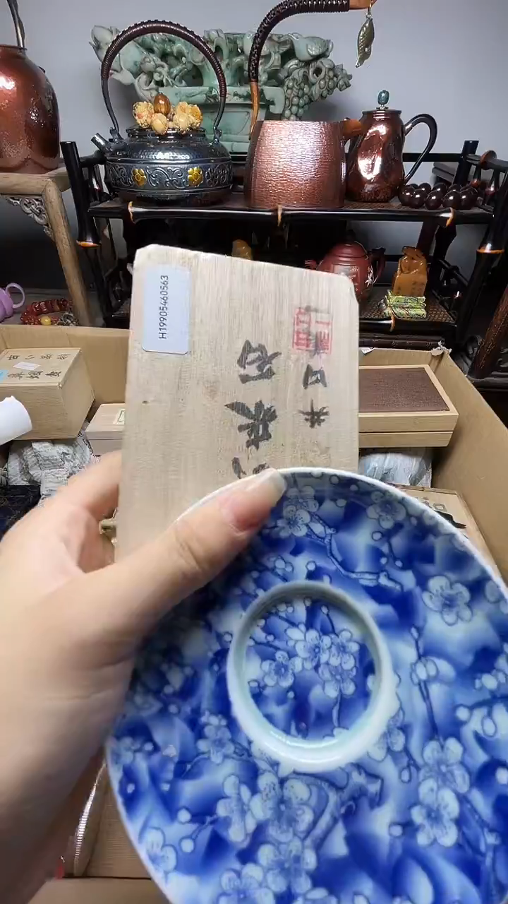 瓷片瓷器瓷器瓷器瓷器