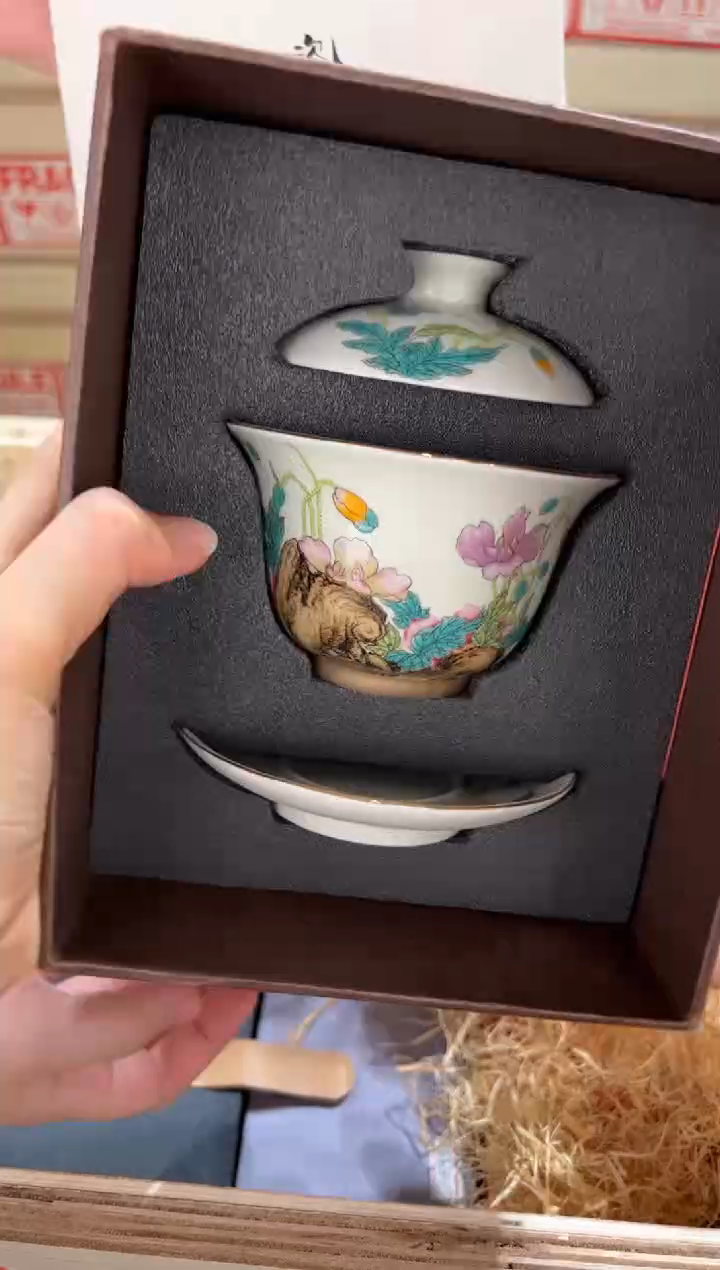 @@@@@@茶具@@@@@@@gp033