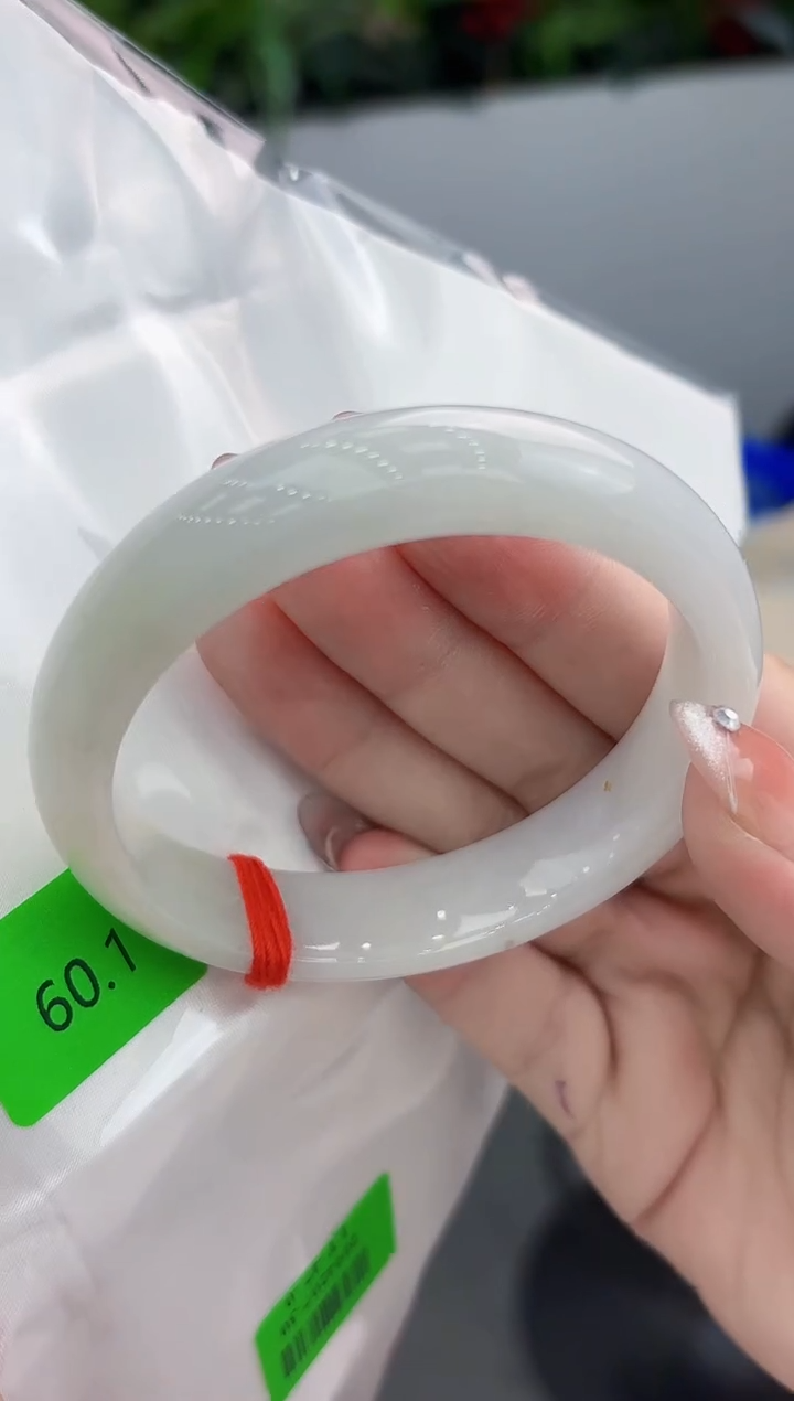 【闪购商品】翡翠手镯未镶嵌翡翠手镯