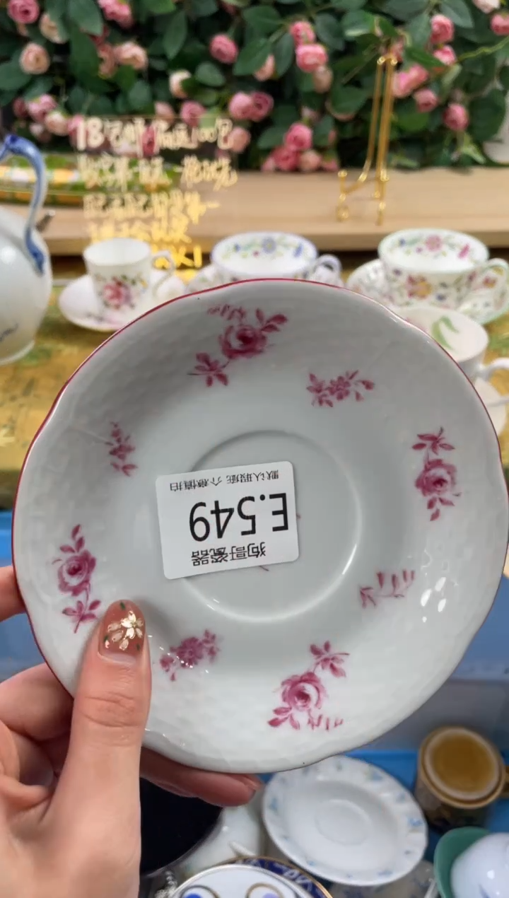 瓷片湘*?549狗哥瓷器直播间111