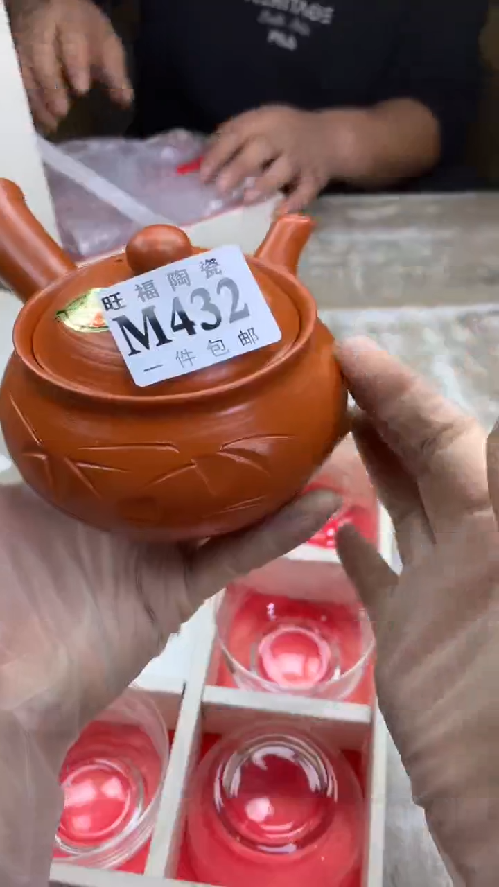 【闪购商品】瓷片旺福家陶瓷甄选