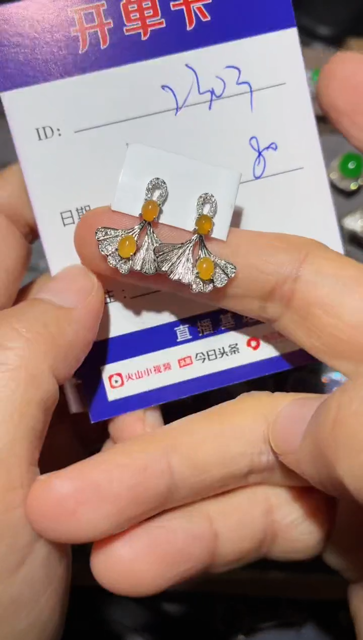 银S925镶嵌翡翠耳饰用****3用户9947731102