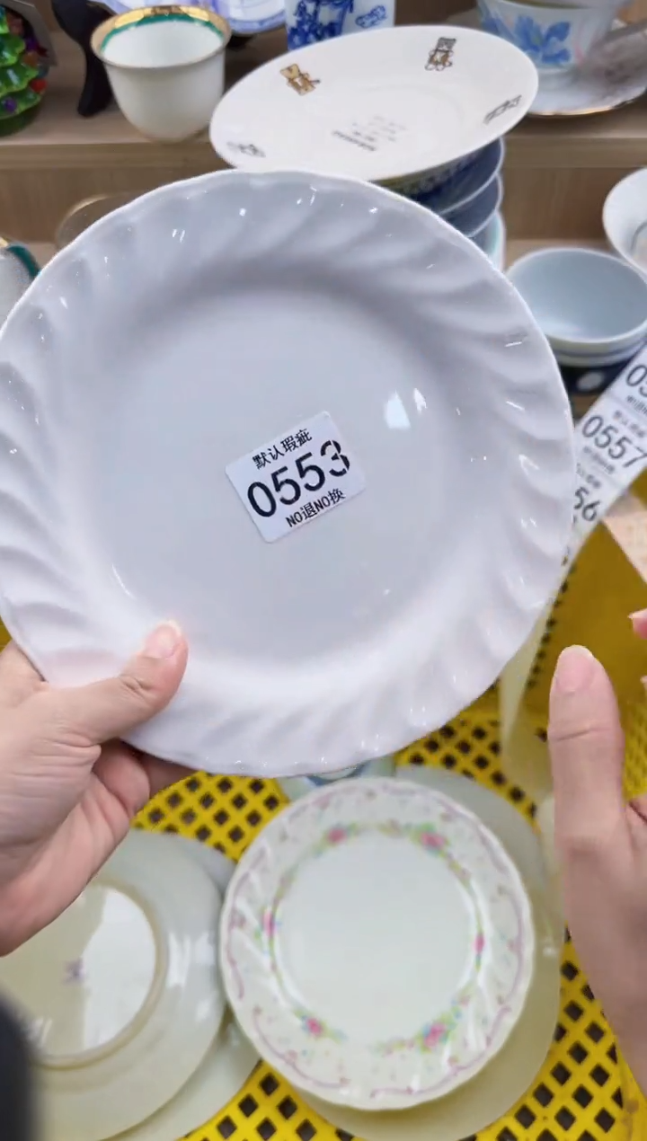 Q***，553回流瓷器，默认微瑕，18包邮