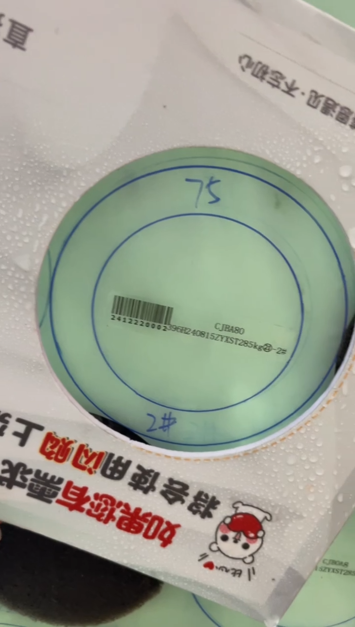 【闪购商品】定制翡翠手镯未镶嵌正圈YJZQ-DZS18