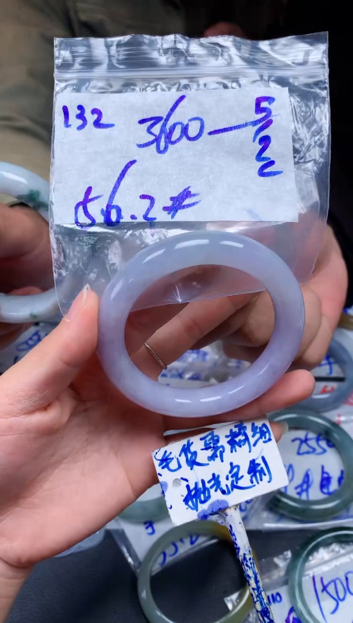 【闪购商品】定制翡翠未镶嵌132毛货需精细抛光手镯多样性拍一发一