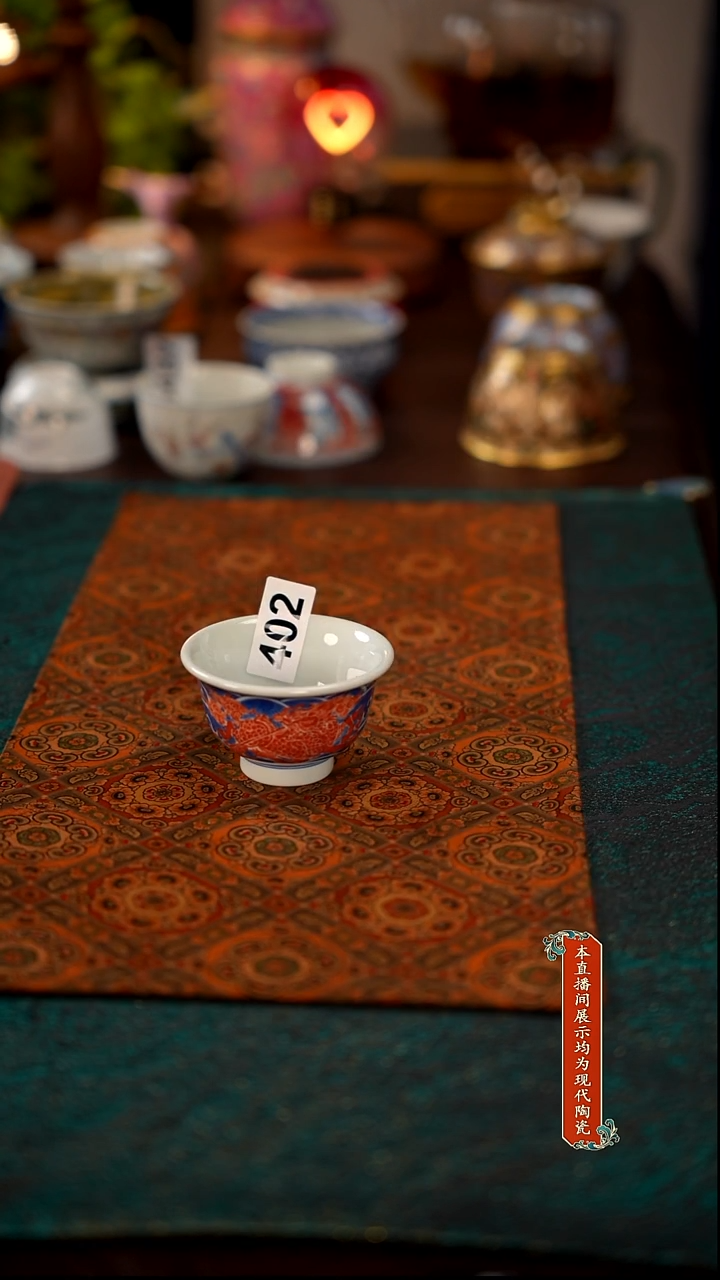 景德镇窑口茶器瓷402