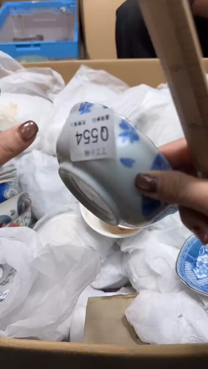 瓷片桃**酱554             